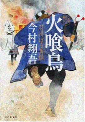 硬件检测功能取舍卡片配图，示意跑分与温度监测模块